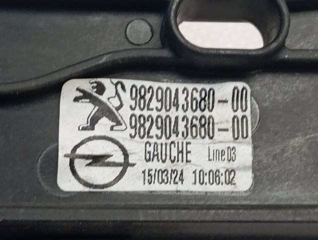 Купити Склопідйомник передньої лівої двері Opel Corsa F P2JO