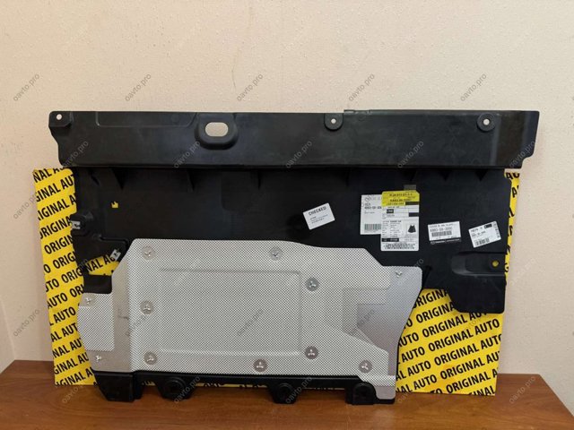 Купити KBB3563D0C Mazda 