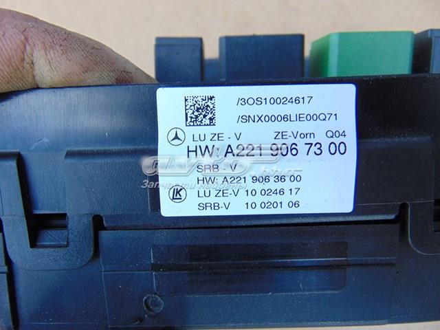 Коробка запобіжників Mercedes S седан (W221) (2005 - 2013) ціна, від 63.35 USD