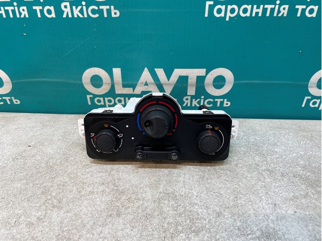 Купити 69590001 Renault (RVI) 