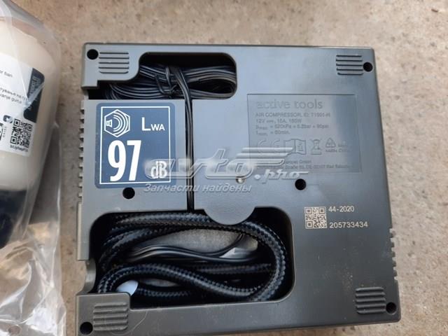 9816284880 Peugeot/Citroen Конденсатор