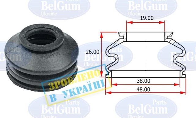 С/блок нижнього важеля Belgum BG0170