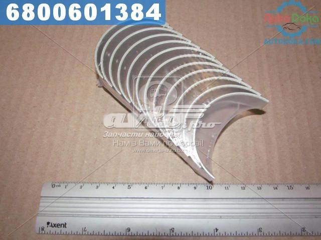 R705H025 Taiho Вкладиші коленвала, шатунні, комплект, 1-й ремонт (+0,25)
