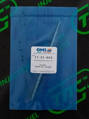  OMS 1131003 ціна, від 16.57 USD