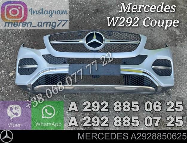 Купити A2928850625 Mercedes 