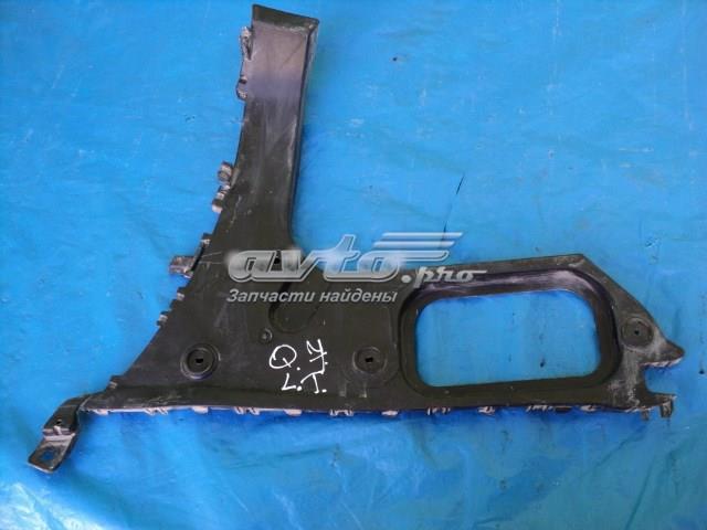 Купити 4L0807453 VAG 