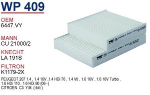 WP409 Wunder Внутрішньосалонний фільтр