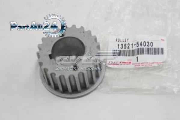 Зірочка приводу коленвала двигуна Toyota 1352154030 ціна, від 34.48 USD