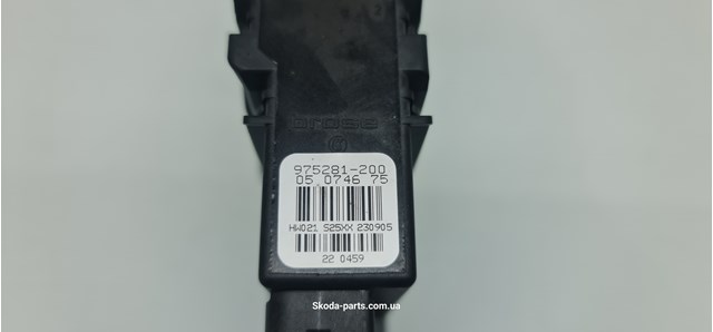 Купити 975281200 VAG 