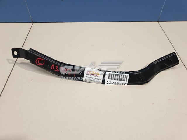 A212803631 Chery 