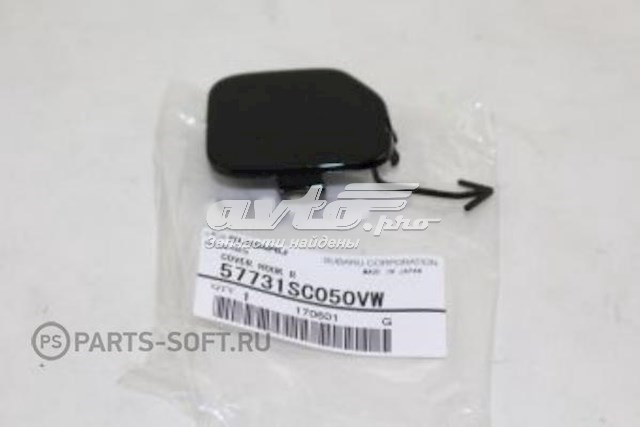 Заглушка бампера буксирувального гака, задня Subaru 57731SC050VW