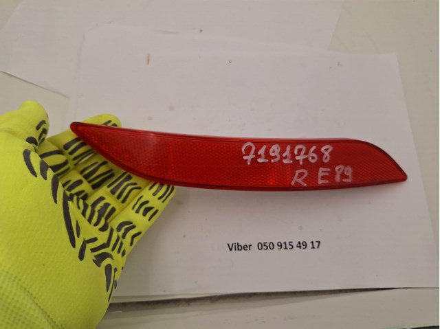 Купити 63147191768 BMW Відбивач бампера заднього правий