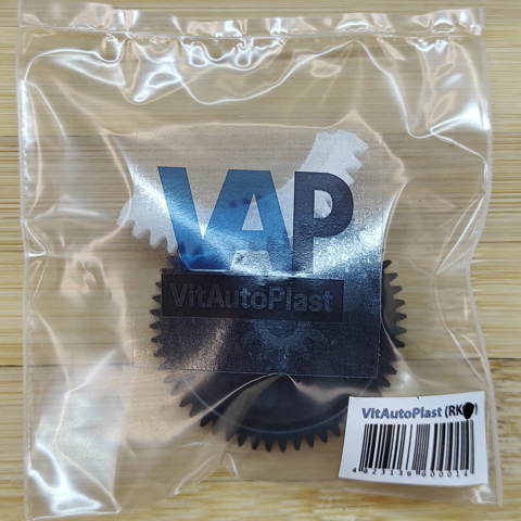 Ремкомплект дросельної заслінки RK6188304 Vitautoplast