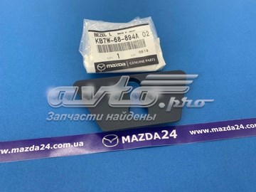  KB7W68894A02 Mazda