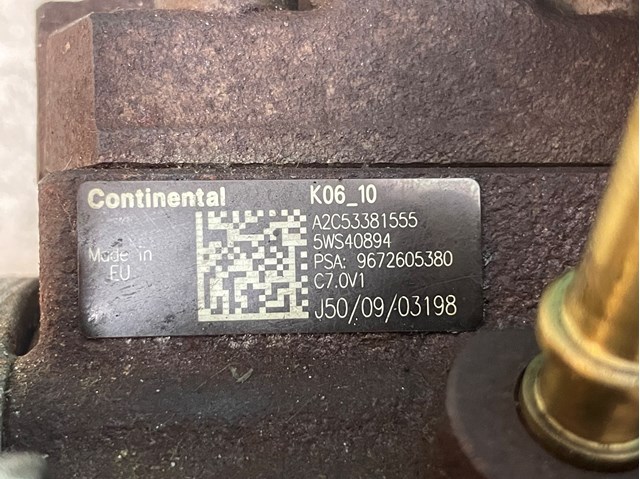 5WS40894 Continental/Siemens Насос паливний високого тиску (ПНВТ)