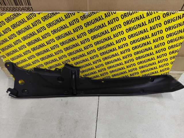 51767475289 BMW 