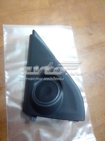  Mitsubishi 7221B243 ціна, від 6.93 USD