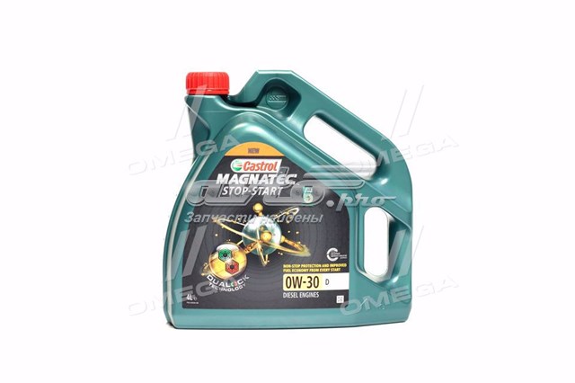  Castrol 15D608 ціна, від 52.21 USD