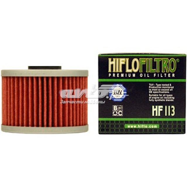  HF113 Hiflofiltro