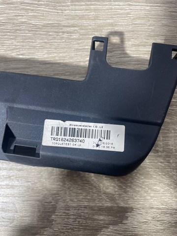  VAG 8W0937132 ціна, від 4.27 USD