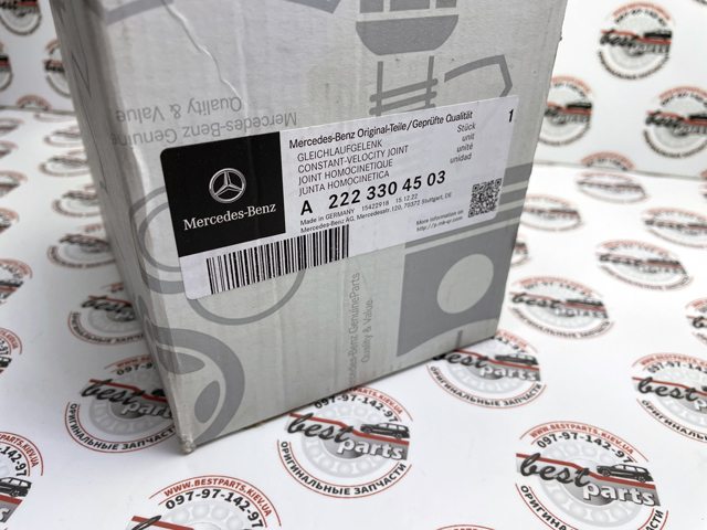 ШРУС зовнішній Mercedes A2223304503