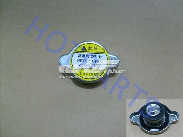  Great Wall 1304100K84 ціна, від 2.45 USD