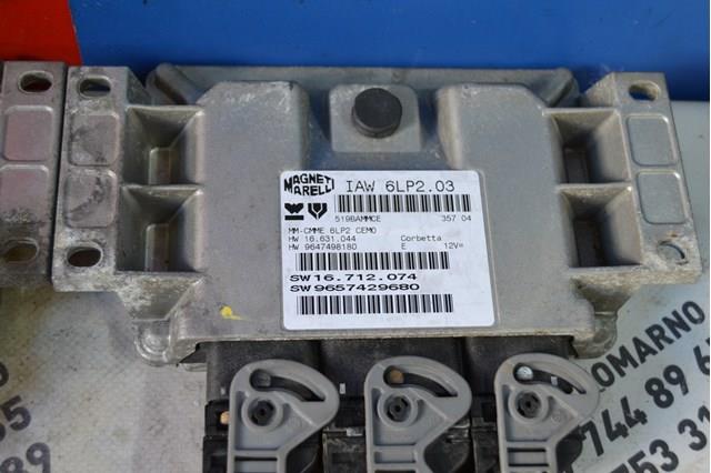 Купити 9657429680 Peugeot/Citroen 