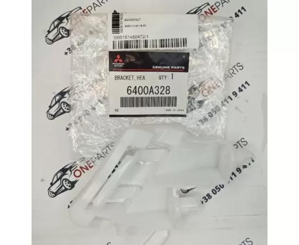 6400A328 Mitsubishi Кронштейн-адаптер кріплення фари передньої, правої
