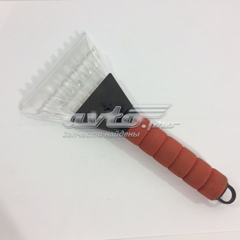  CJ7007 Axxis