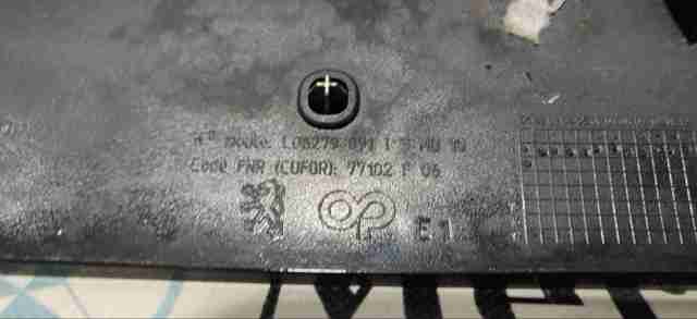 7810AN Peugeot/Citroen Емблема переднього бампера
