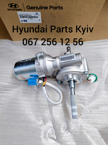 Рульовий механізм Hyundai/Kia 563501E501FFF
