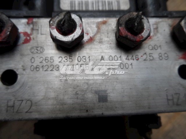 14462589 VAG 