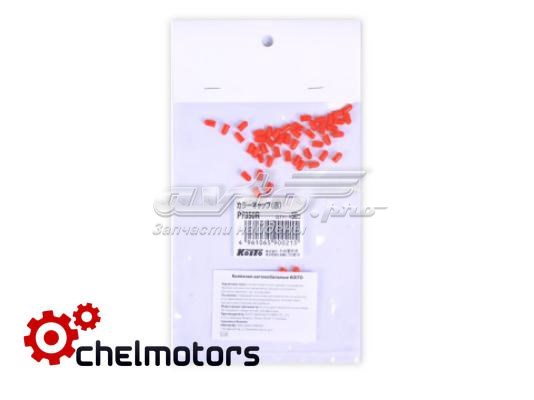 Купити P7350R Koito 