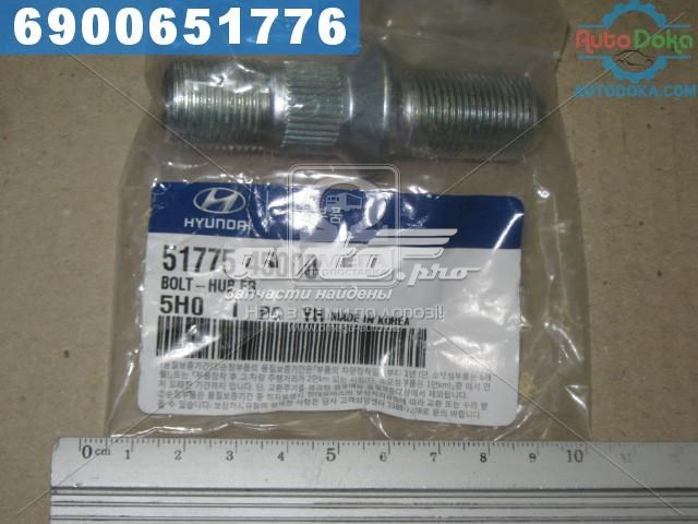 5177545000 Hyundai/Kia Шпилька маточини колеса передня