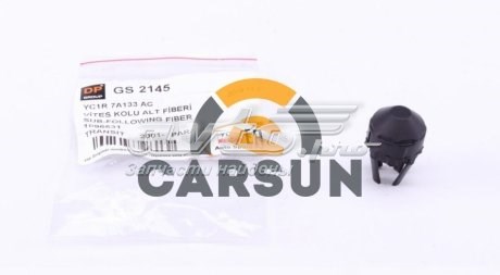 GS2145 DP Group Ремкомплект куліси перемикання передач