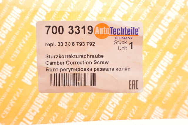 Шайба болта кріплення заднього нижнього важеля, зовнішня 7003319 Autotechteile