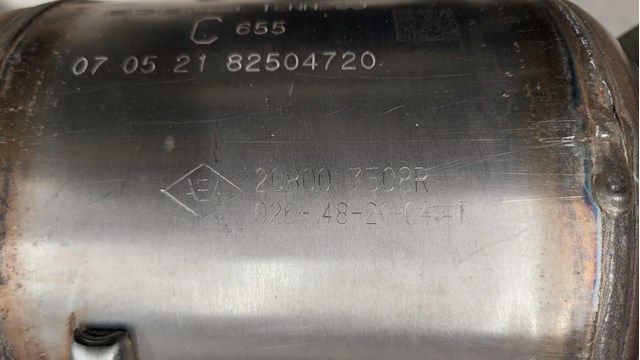 Купити 200102395R Renault (RVI) 