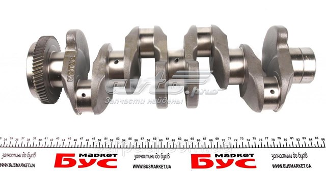 Вал колінчастий і маховик Motus MTS1204 ціна, від 513.10 USD