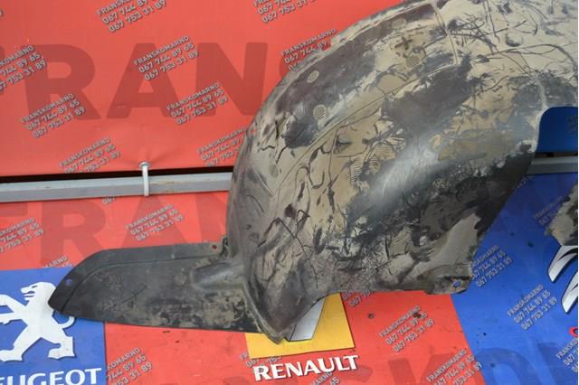 Купити 9684637780 Peugeot/Citroen 