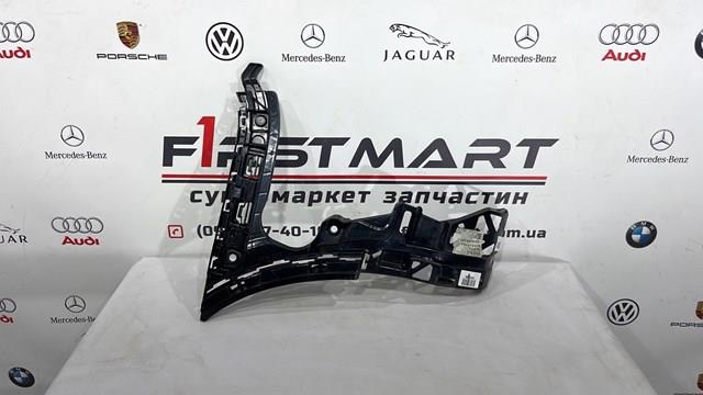 A2538850121 Mercedes 
