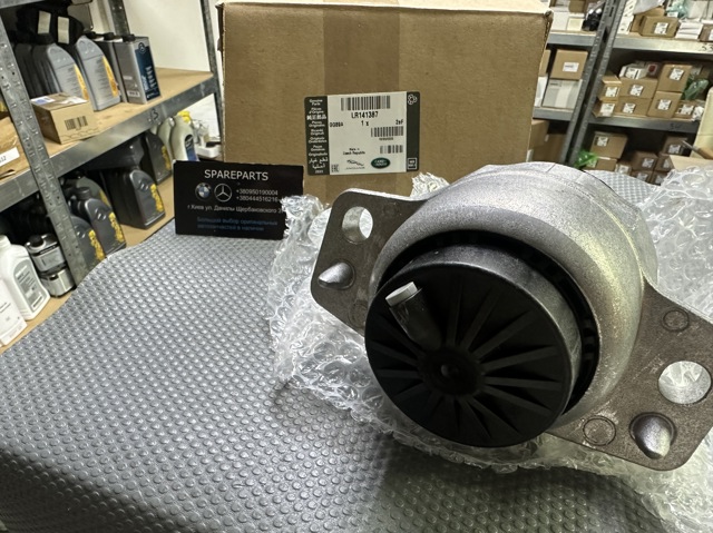 Купити LR141387 Land Rover Подушка (опора) двигуна, ліва