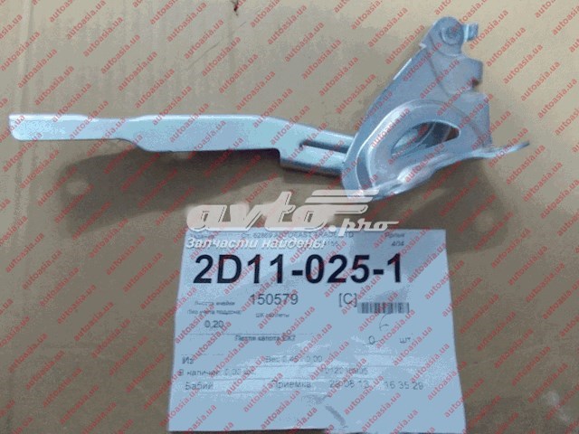  Geely 1012016905 ціна, від 8.16 USD