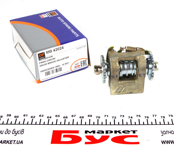 MB42024 DP Group Механізм підведення (самопідведення) барабанних колодок/розвідний ремкомплект