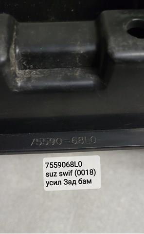 Купити 7559068L0 Suzuki Буфер бампера заднього
