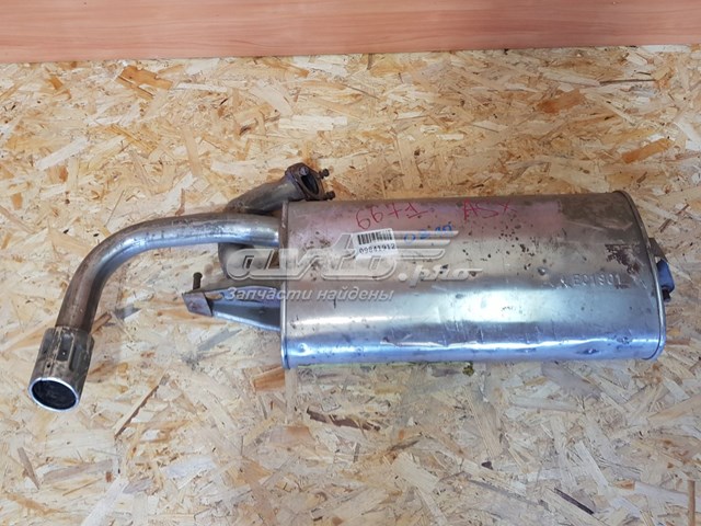  Edex ED14323