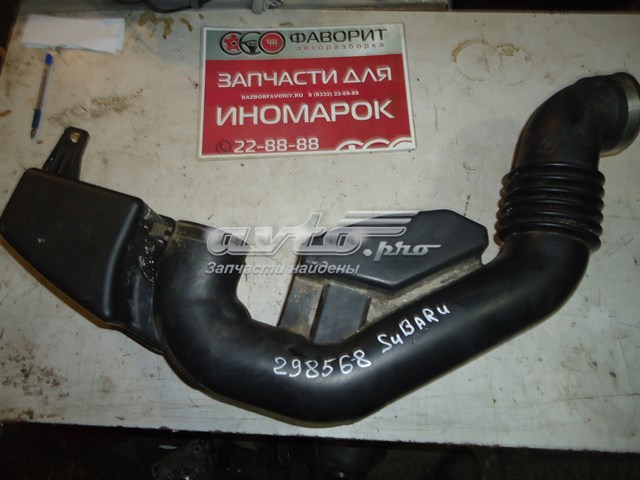  Subaru 14456AA450 ціна, від 50.50 USD