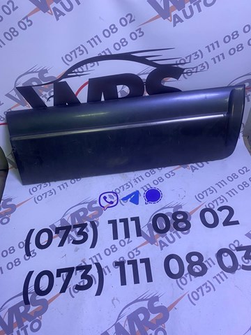 Купити 87752H1500 Hyundai/Kia 