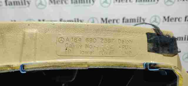  A1646802387 Mercedes