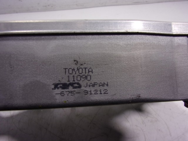 1794011090 Toyota Охолоджувач наддувочного повітря