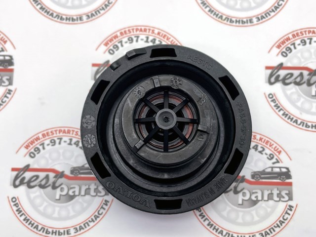 Кришка / пробка розширювального бачка Volvo 32382635 ціна, від 29.72 USD